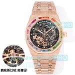 OMF Superclone Audemars Piguet Royal Oak Offshore Rainbow Rose Gold Frosted Gold Watch 